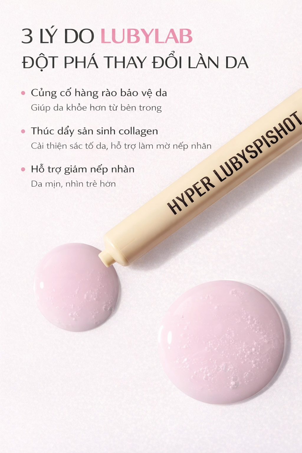 LUBYLAB Hyper Lubyspishot 4th Generation Spicule