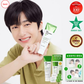 WELLAGE Real Cica Calming Cream 95 - Kem Phục Hồi Dưỡng Ẩm