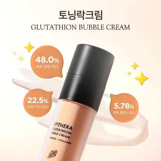 NUDIQUE Spithera Glutathione Bubble Cream