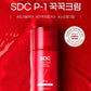 SDC Spicule Daily Cream