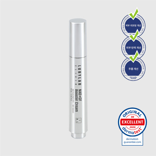 LUBYLAB NAD+ GF Booster Cream