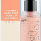 VELY VELY Vitamin Dark Spot Tone Up Sun Serum SPF50
