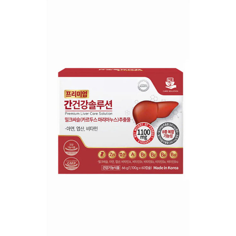 MILK THISTLE LIVER CARE - THẢI ĐỘC GAN
