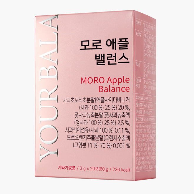 YOUR BALANCE Moro Apple Balance