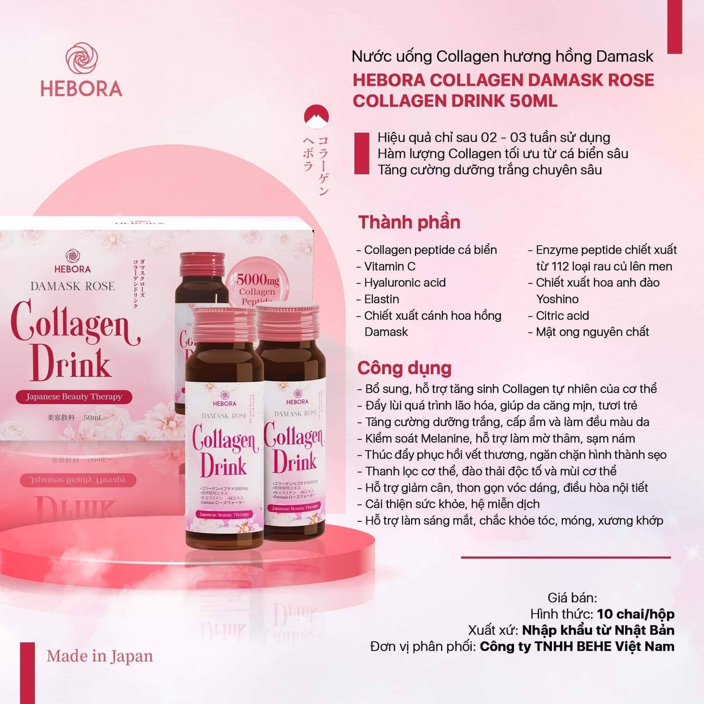 HEBORA Damask Rose Collagen - Nước Collagen Hoa Hồng