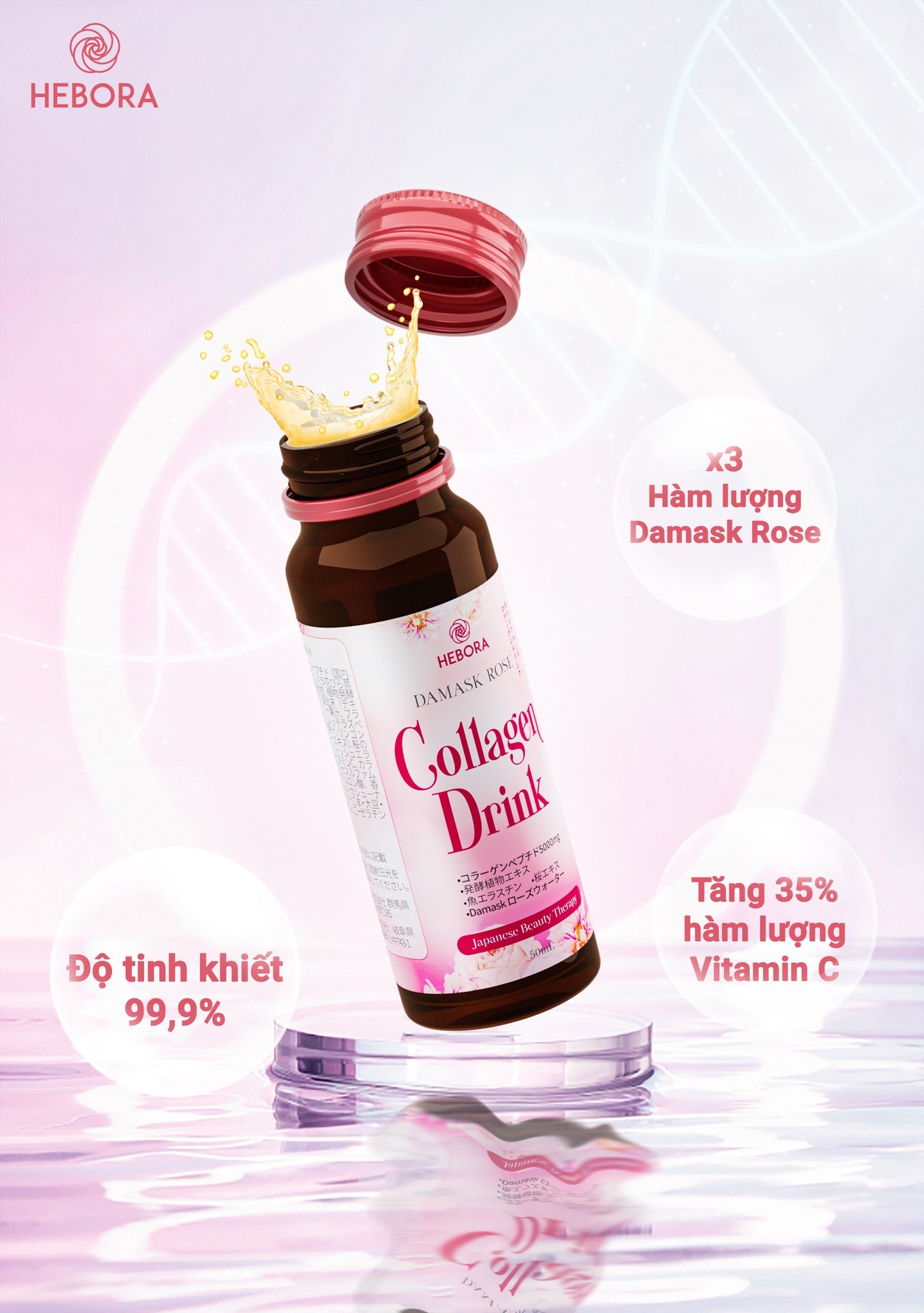 HEBORA Damask Rose Collagen - Nước Collagen Hoa Hồng